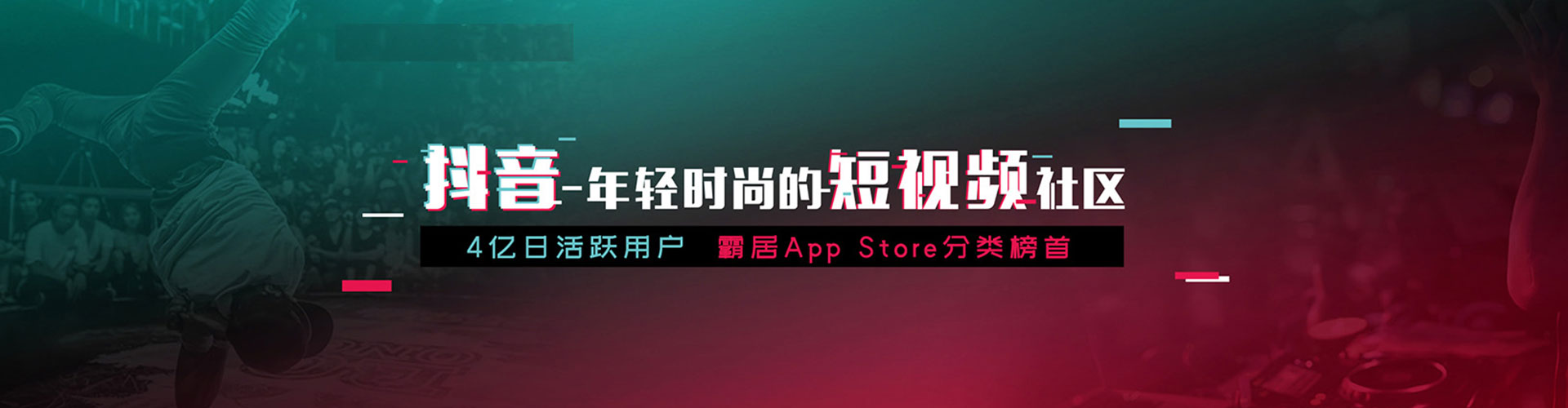 魏都百度推广代理